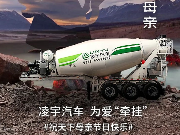多陪伴母親，不要辜負(fù)溫暖的“牽掛”