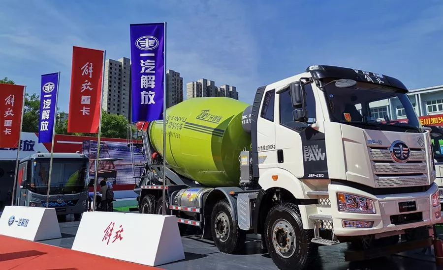 解決行業(yè)六大焦點問題，凌宇“智匯型攪拌車”橫空出世